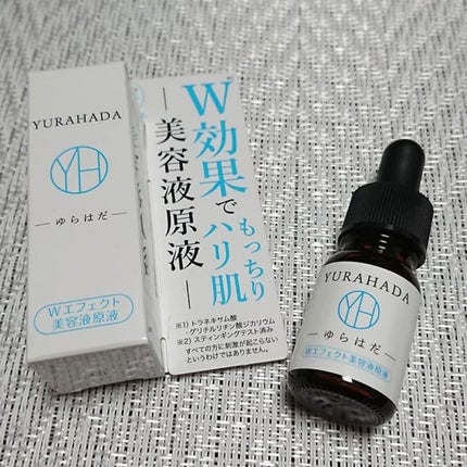 YURAHADA Wエフェクト美容液/YURAHADA(ゆらはだ)/美容液を使ったクチコミ(1枚目)