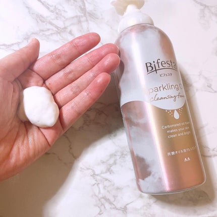 シュワとろオイル泡クレンジング/ビフェスタ/オイルクレンジングを使ったクチコミ(2枚目)