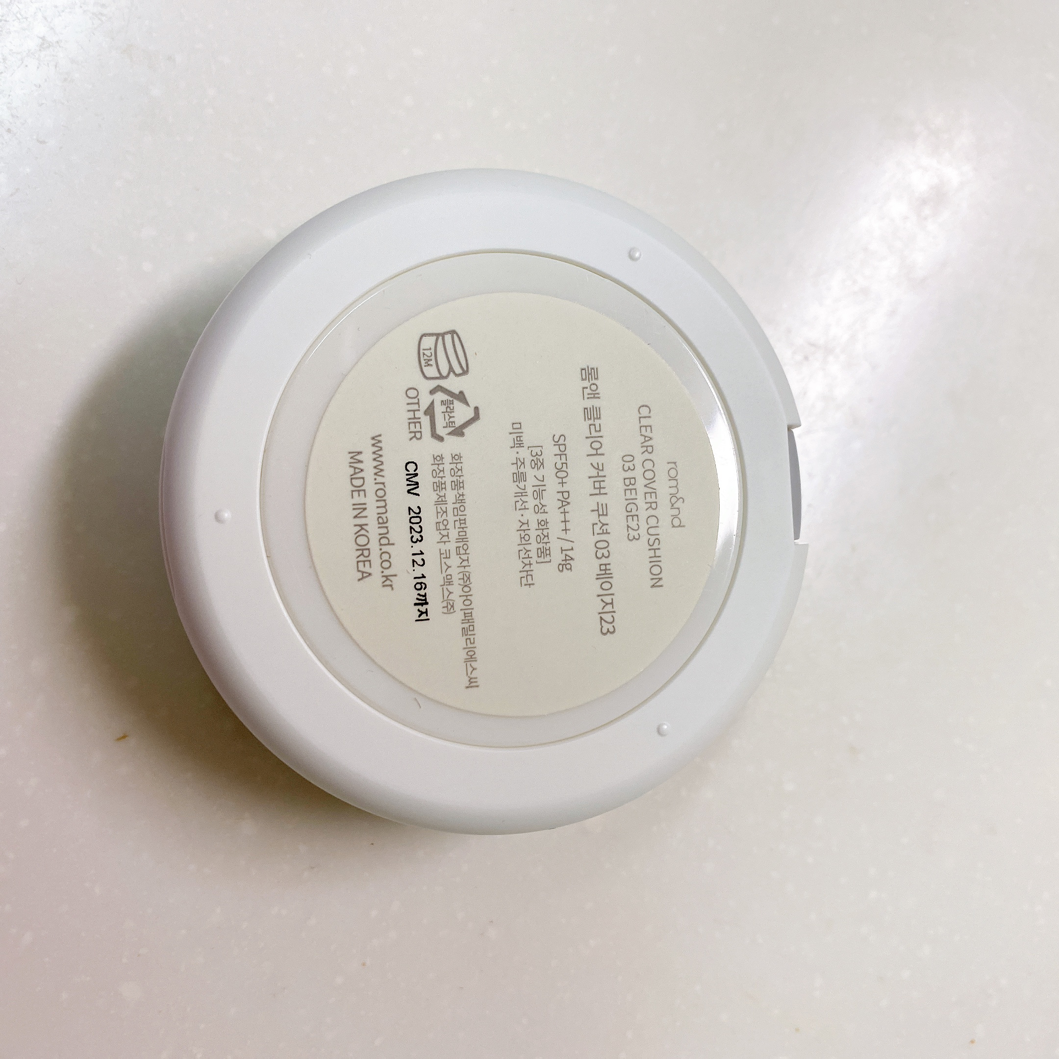 クリアカバークッション 23号 BEIGE/rom&nd/クッションファンデーションを使ったクチコミ（3枚目）