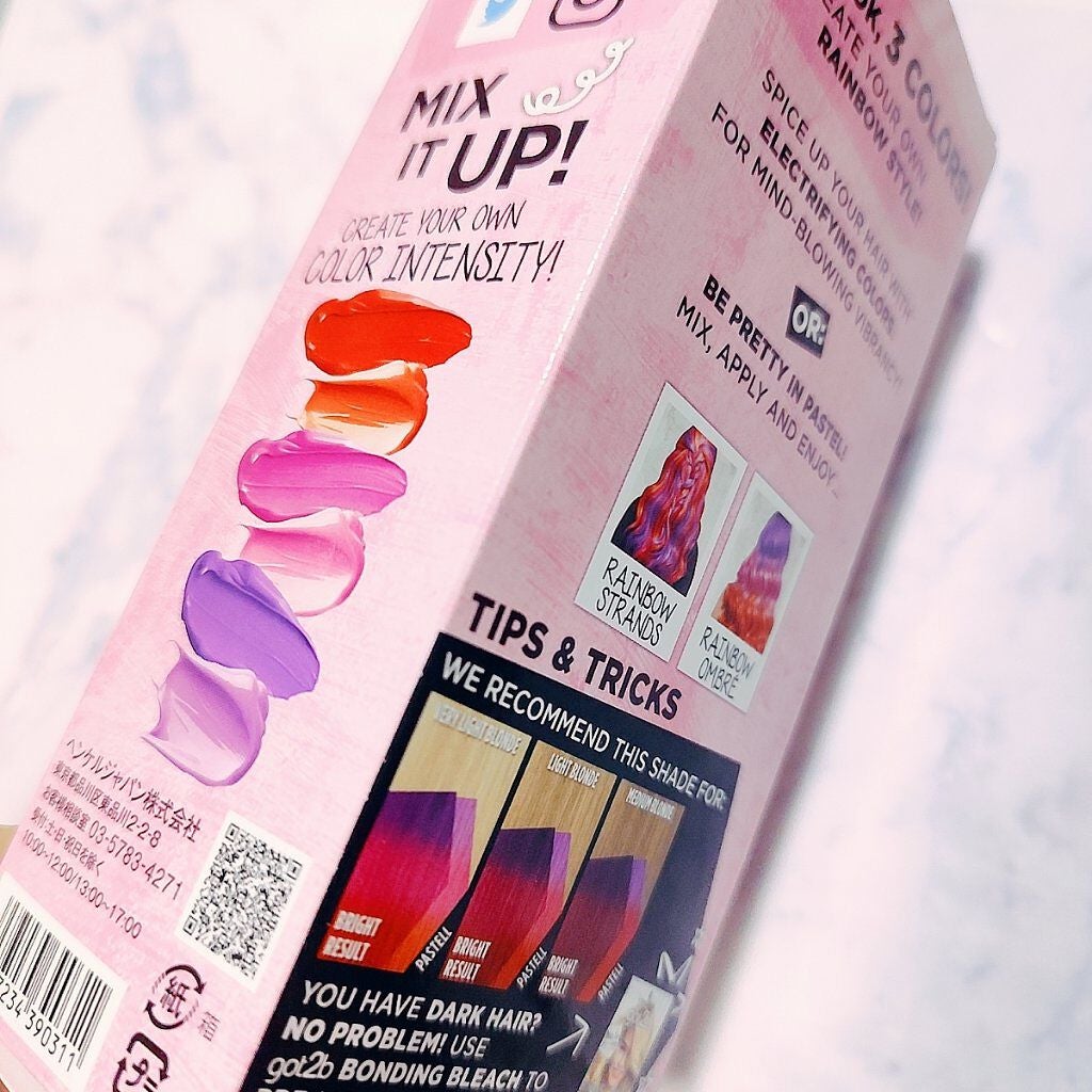 カラークリーム/got2b/ヘアカラーを使ったクチコミ(4枚目)