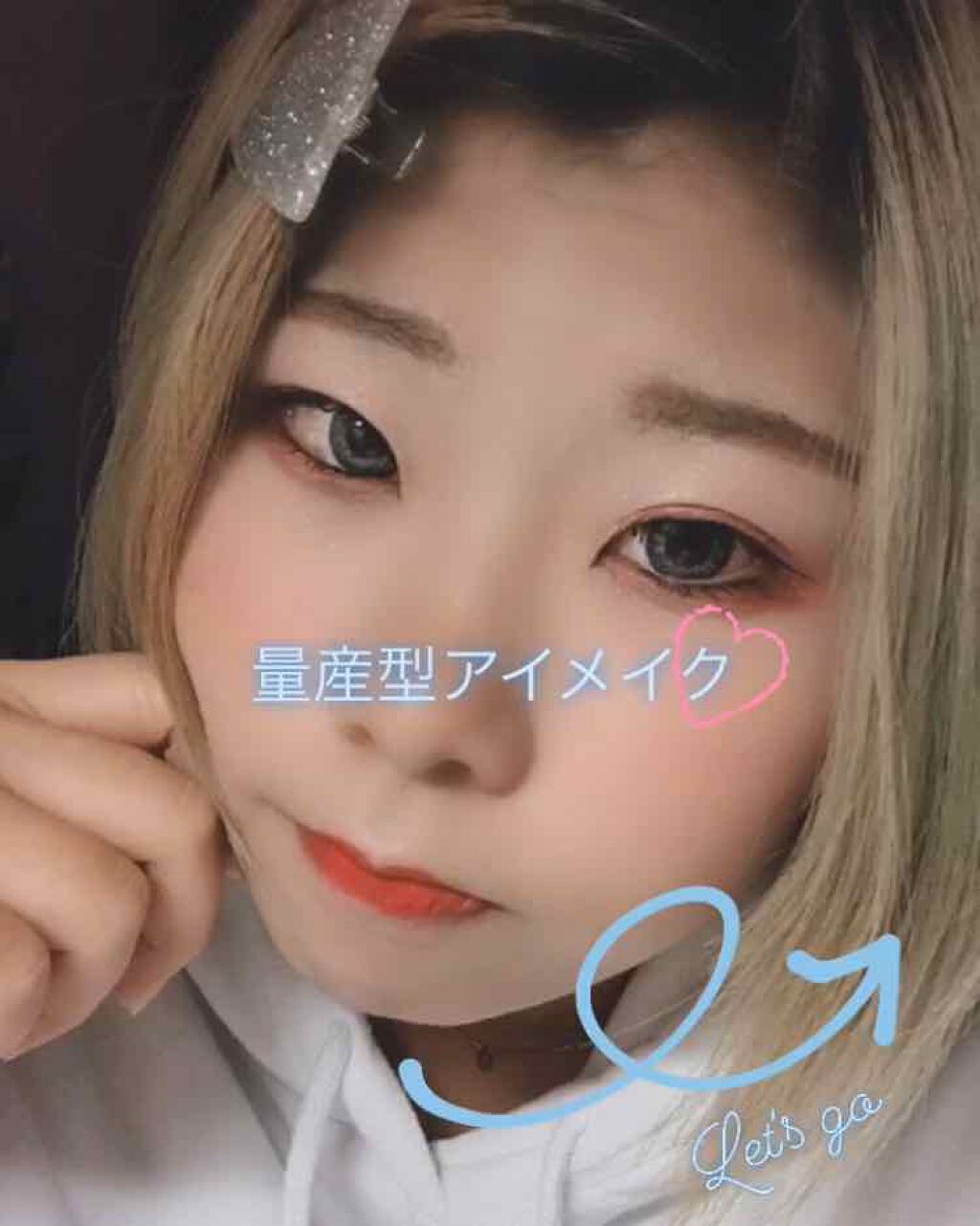 トーンディメンショナルパレット/KATE/メイクアップキットを使ったクチコミ（1枚目）