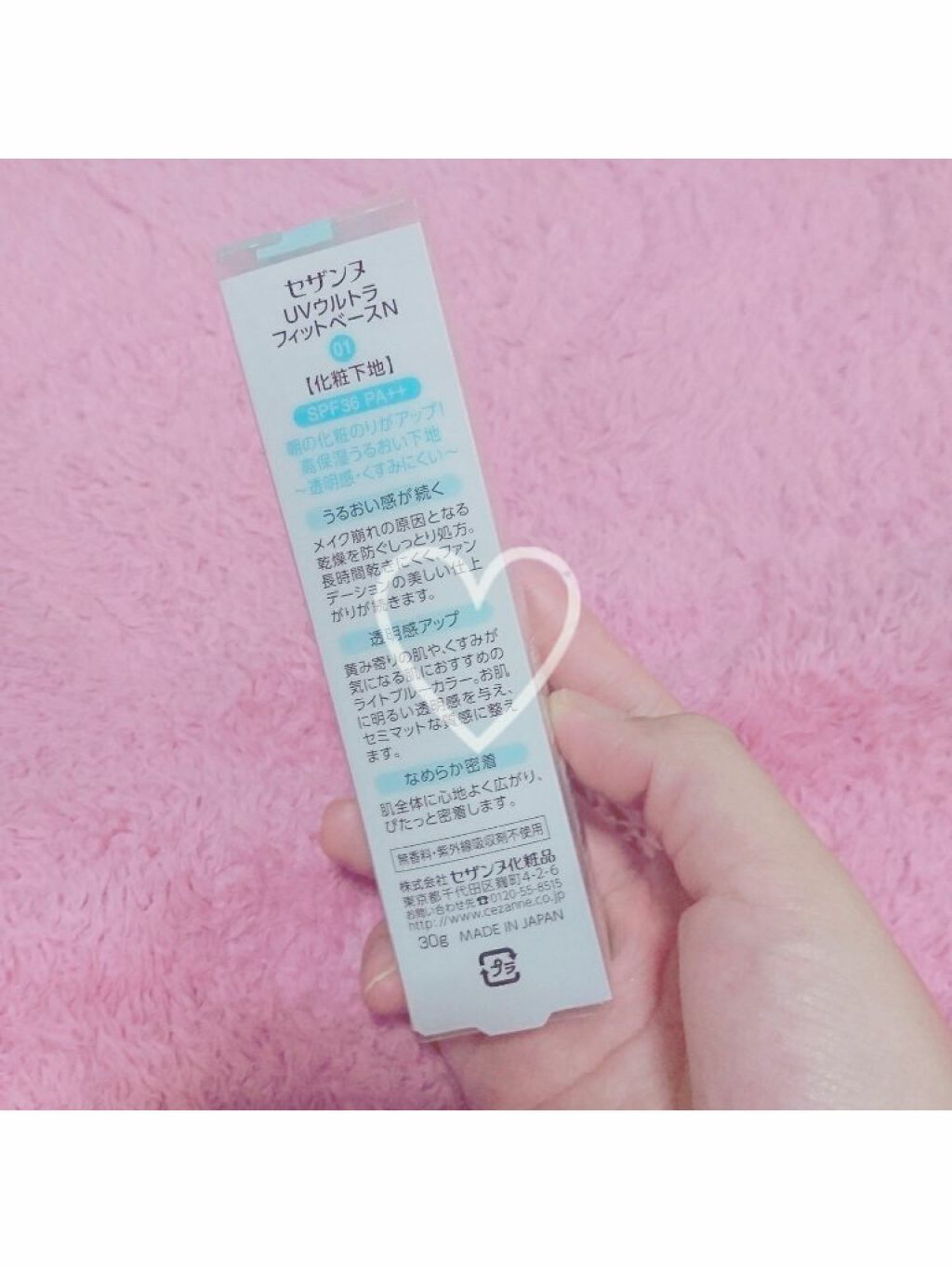 ã³ã¹ã女ð®ÂŽ- on LIPS ãâŒâ¢â¢âââ¢â¢âŒâ¢â¢âââ¢â¢âŒâ¢â¢âââ¢â¢âŒâ¢â¢âââ¢â¢âŒçŽ1..ãïŒ7æç®ïŒ