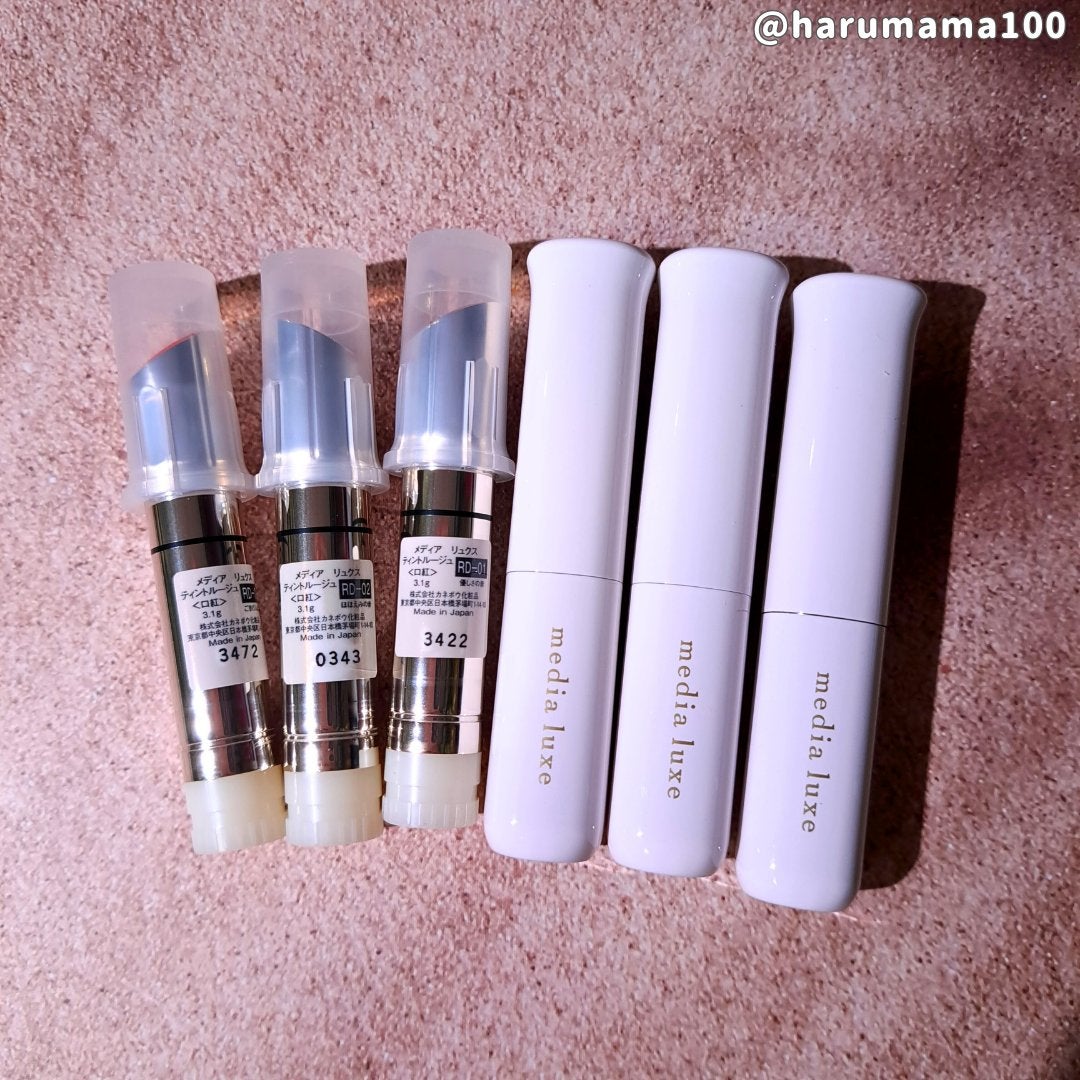 ティントルージュ/media luxe/リップティントを使ったクチコミ(7枚目)