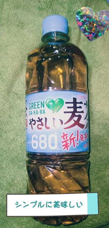 サントリー やさしい麦茶のクチコミ「今日のむすびめのドリンク🌈🌈🌈🌈🌈🌈

いろいろ飲みますが、やっぱりほっとするのは麦茶です(*.....」（1枚目）