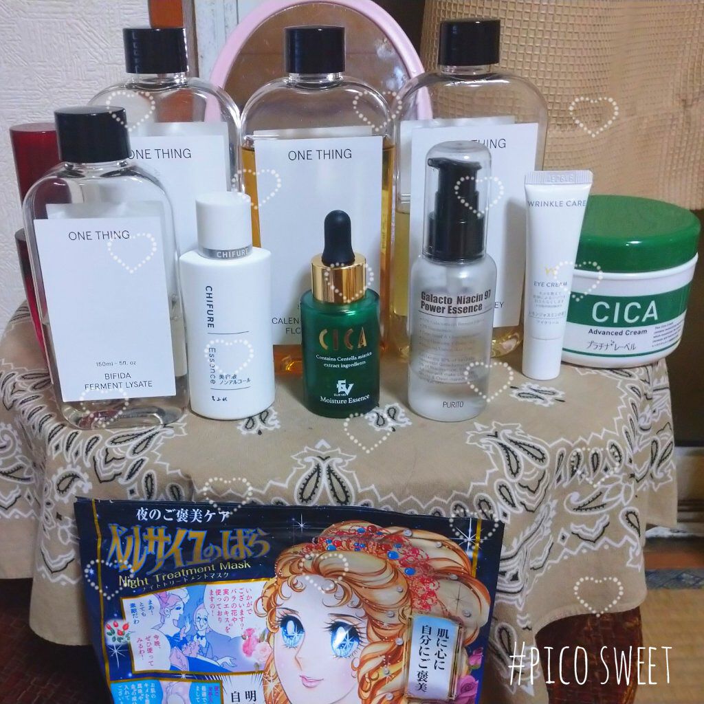 ベルサイユのばら ナイトトリートメントマスク/クレアボーテ/シートマスク・パックを使ったクチコミ（1枚目）