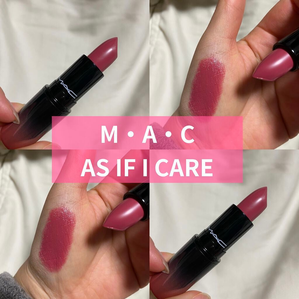 ラブ ミー リップスティック /M・A・C/口紅を使ったクチコミ(1枚目)
