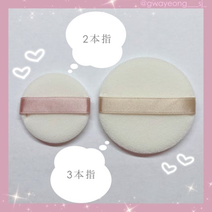 シークレットビューティーパウダー/キャンメイク/プレストパウダーを使ったクチコミ(8枚目)