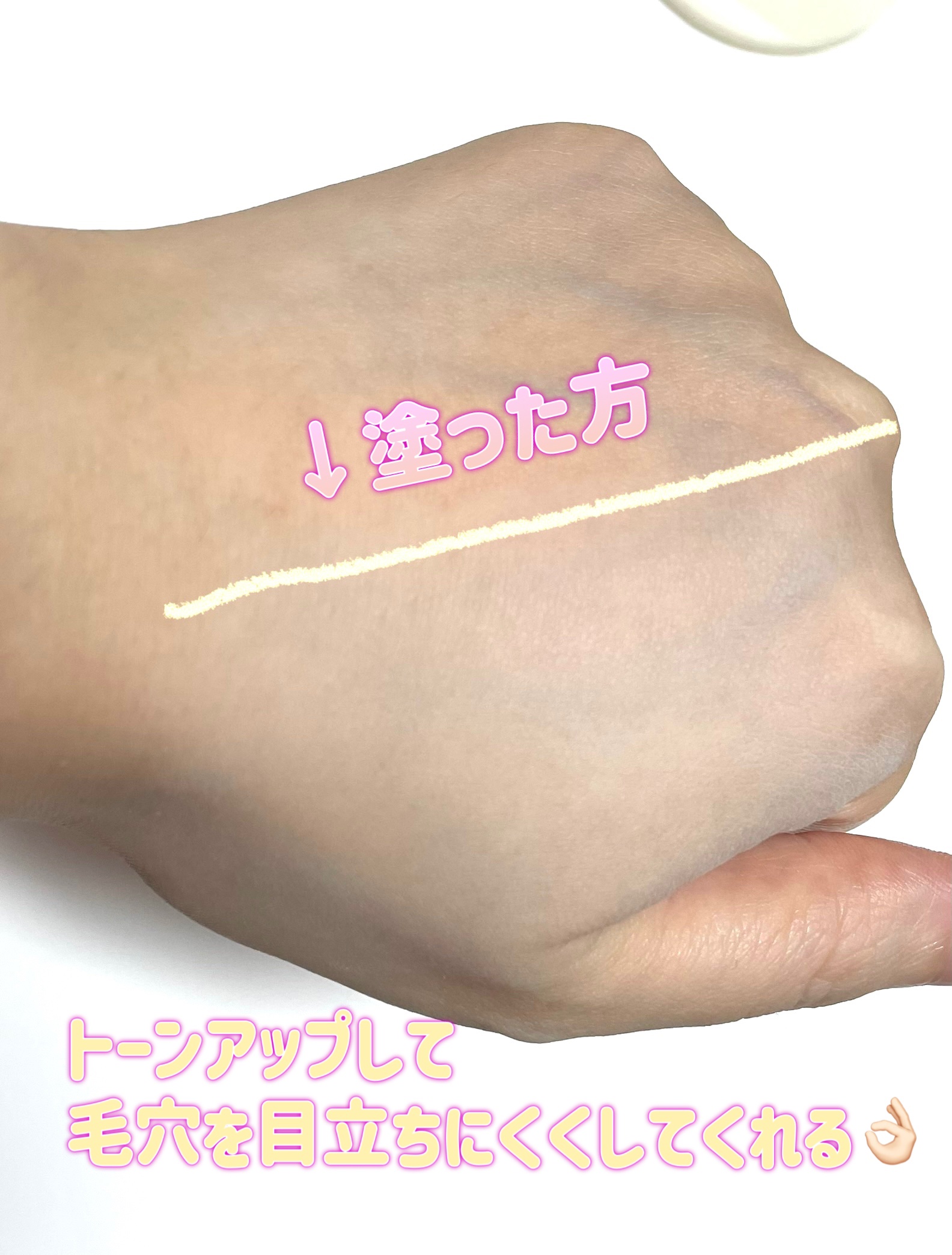 マシュマロフィニッシュパウダー　～Abloom～ 03 プルメリアリース/キャンメイク/プレストパウダーを使ったクチコミ（2枚目）