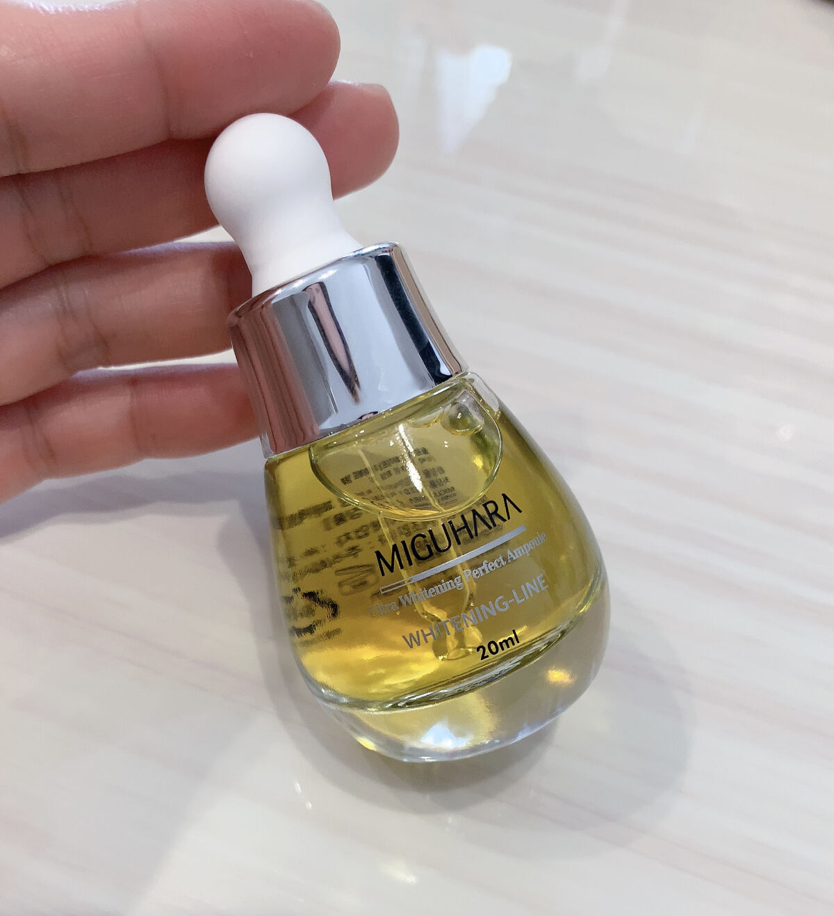 Ultra Whitening Perfect Ampoule/MIGUHARA/美容液を使ったクチコミ（2枚目）