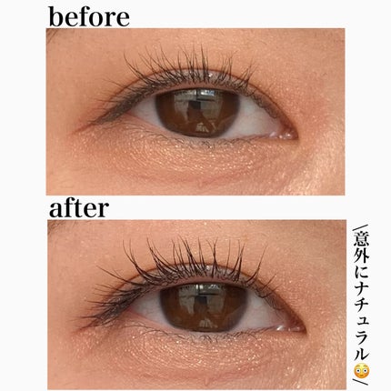 エテュセ アイエディション(マスカラ) G グロッシータイプ/ettusais/マスカラを使ったクチコミ(4枚目)