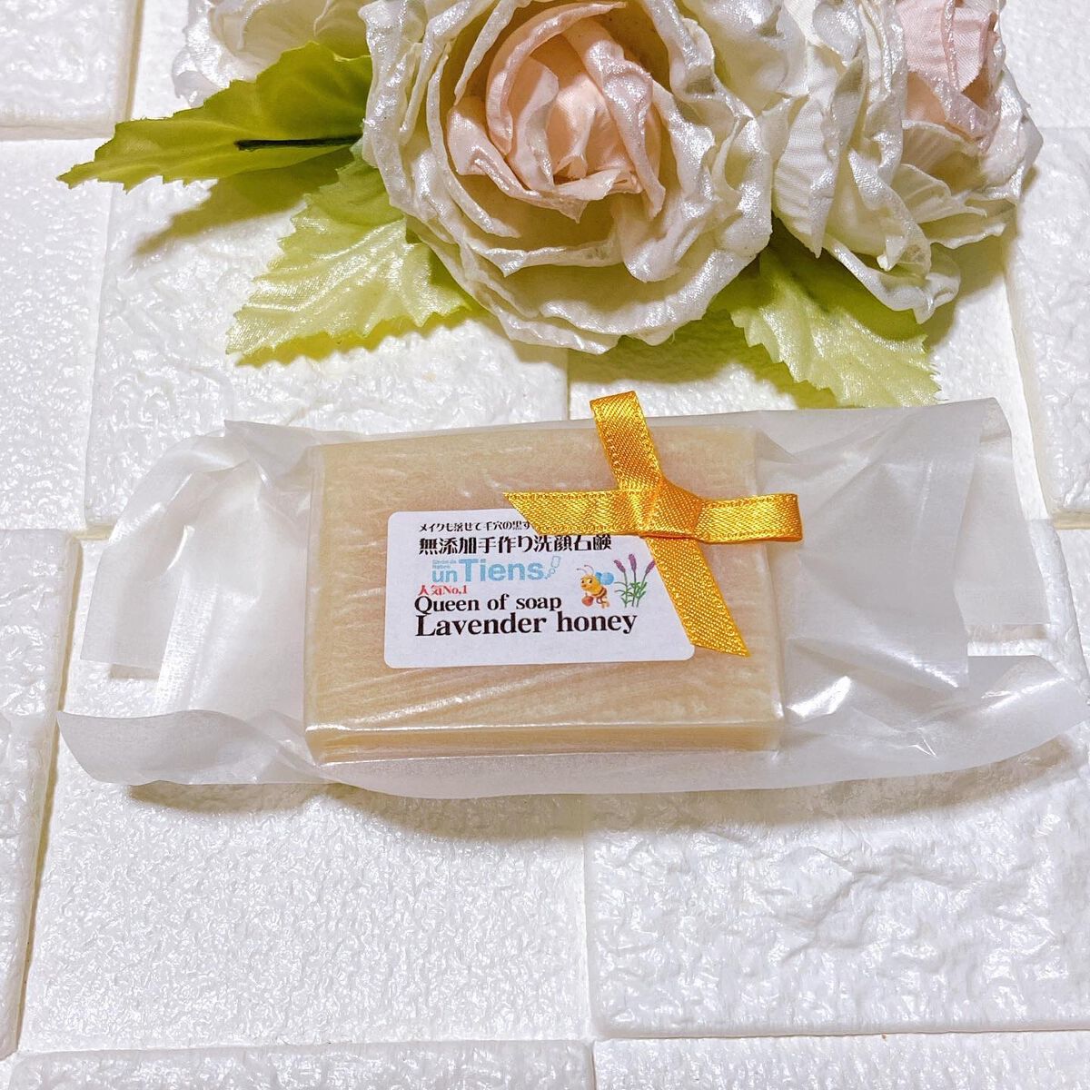 手作り洗顔石鹸 アンティアン クイーン オブ ソープ 「ラベンダーハニー」/アンティアン/洗顔石鹸を使ったクチコミ(1枚目)