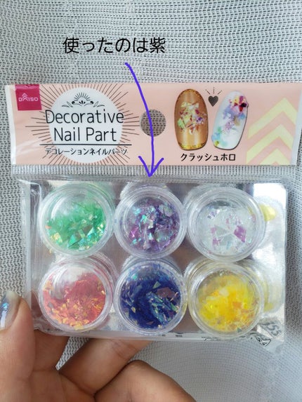 土木系おねいさん on LIPS 「アイシャドウネイルをやってみたくて挑戦してみた。出来上がってみ..」(6枚目)