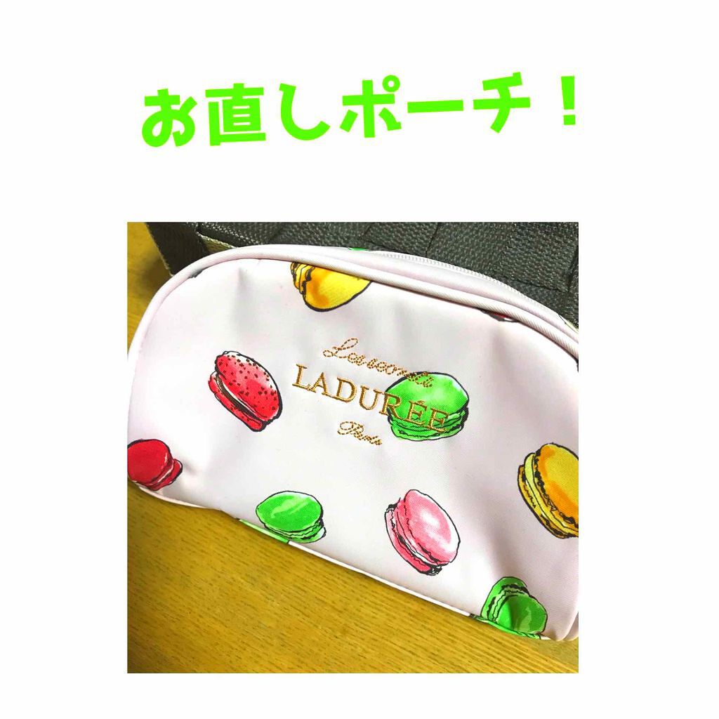 メイクアップ ポーチ III/レ・メルヴェイユーズ ラデュレ/化粧ポーチを使ったクチコミ（3枚目）