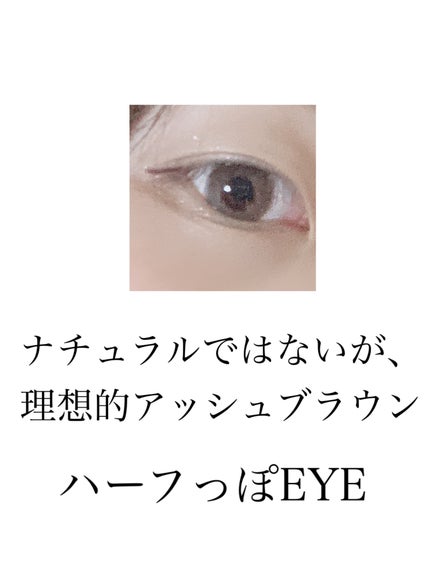 MOLAK 1day/MOLAK/ワンデー(1DAY)カラコンを使ったクチコミ(1枚目)