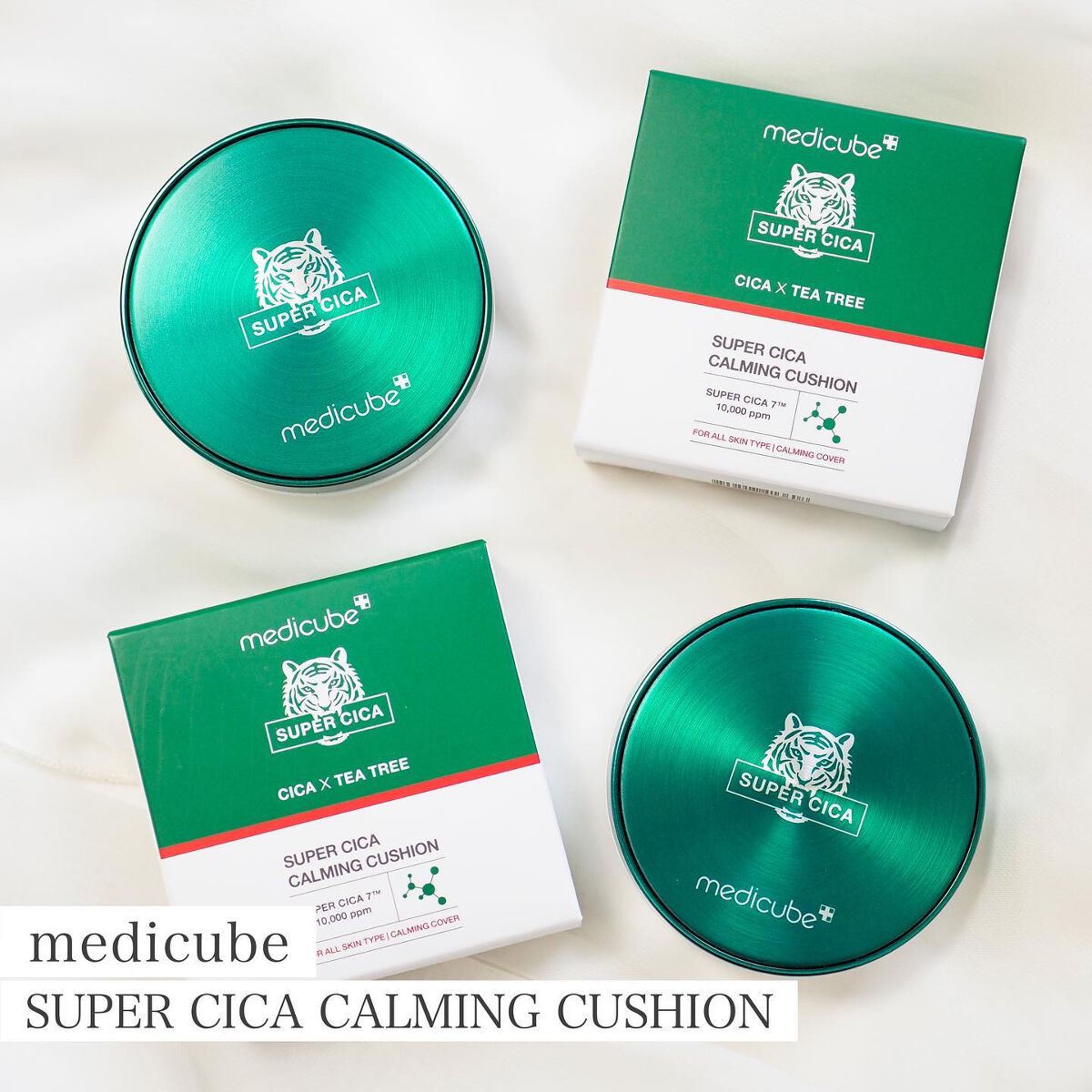 スーパーシカクッション/MEDICUBE/クッションファンデーションを使ったクチコミ（1枚目）