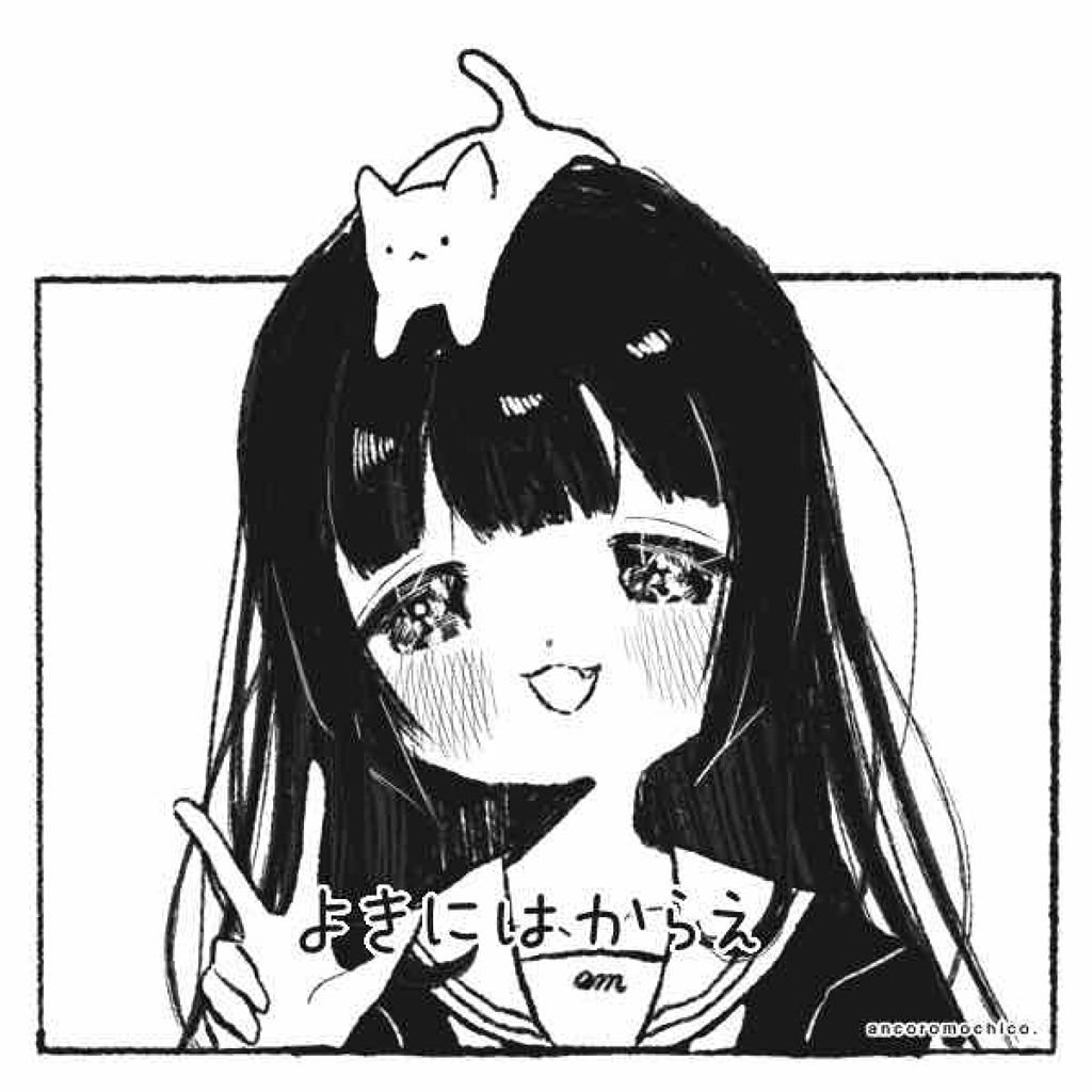 オランジーナ on LIPS 「どうも初めましてオランジーナです!いつもLIPSをながめては、..」(1枚目)