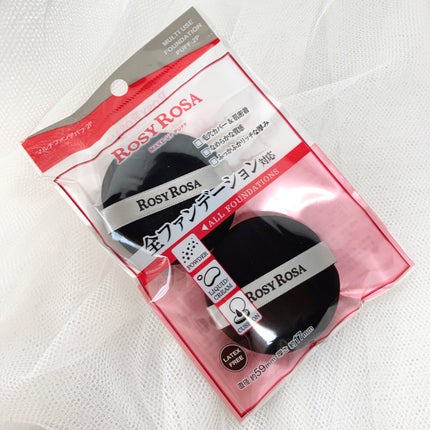 マルチファンデパフ 2P/ロージーローザ/パフ・スポンジを使ったクチコミ(1枚目)