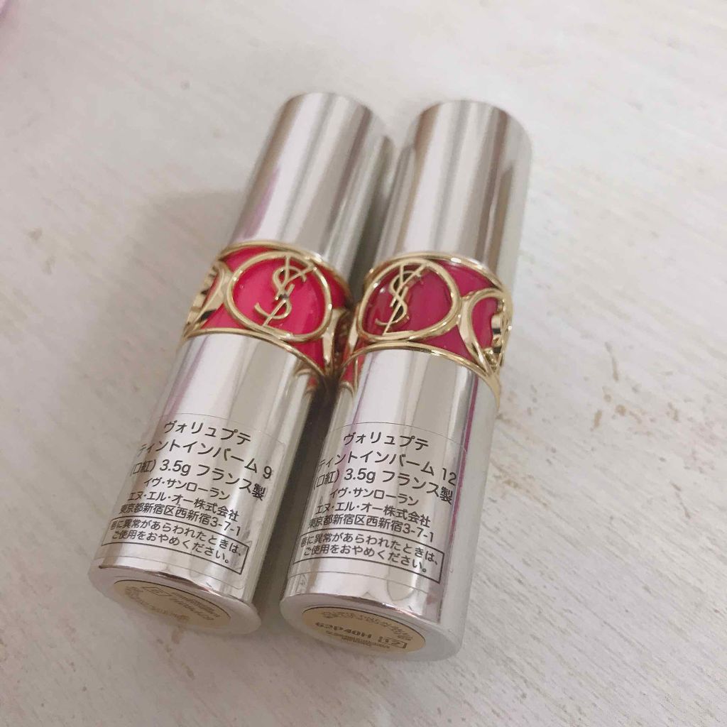 ヴォリュプテ ティントインバーム/YVES SAINT LAURENT BEAUTE/口紅を使ったクチコミ（1枚目）