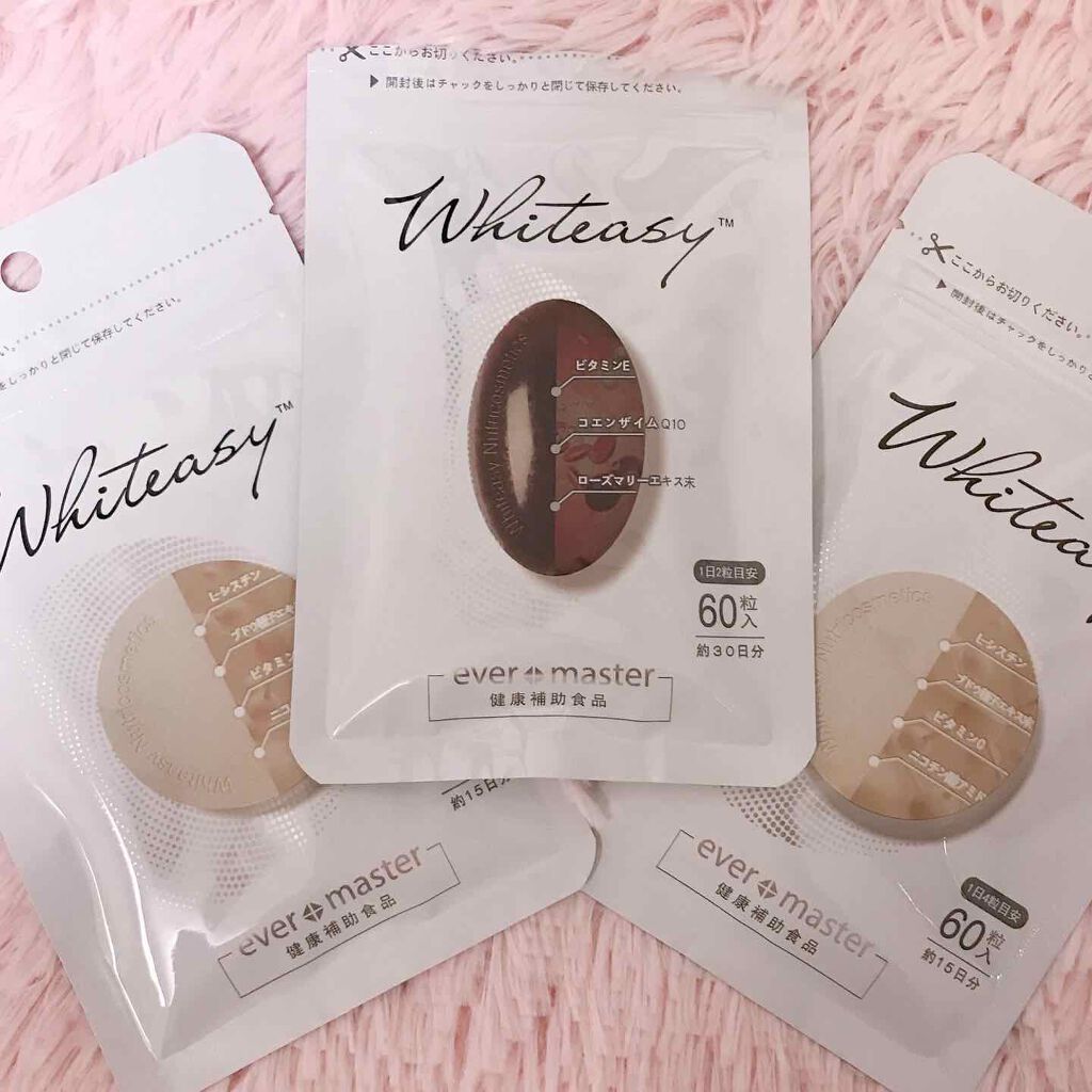 Whiteasy L-シスチン・ビタミンE含有加工食品/合一製薬/美容サプリメントを使ったクチコミ（2枚目）