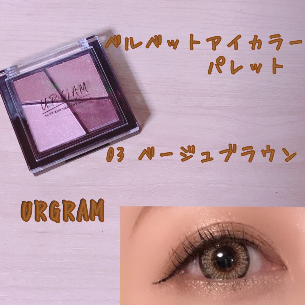 eye closet １day SweetSeries（アイクローゼットワンデー スウィートシリーズ）/EYE CLOSET/ワンデー（１DAY）カラコンを使ったクチコミ（1枚目）