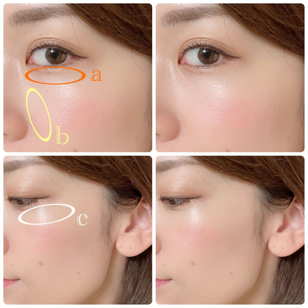 エンリッチングパウダー 771	 ナチュラル/チャコット・コスメティクス/ルースパウダーを使ったクチコミ（2枚目）