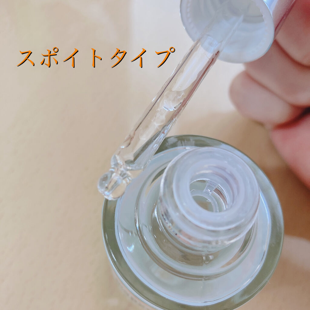 マデカソ 美容液/A’pieu/美容液を使ったクチコミ（2枚目）