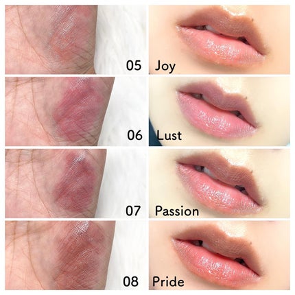 センシュアルビーガンリップバーム/freshian/口紅を使ったクチコミ(6枚目)