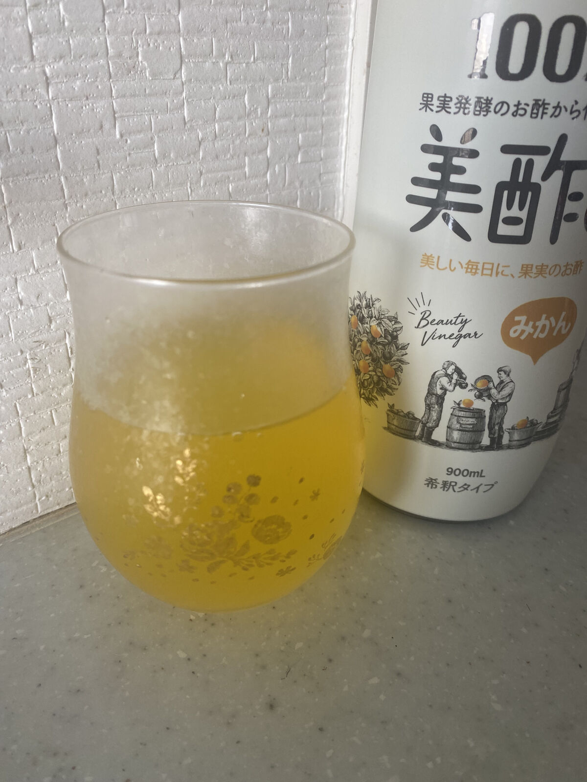 美酢 （希釈タイプ）/美酢(ミチョ)/その他飲むお酢を使ったクチコミ（2枚目）