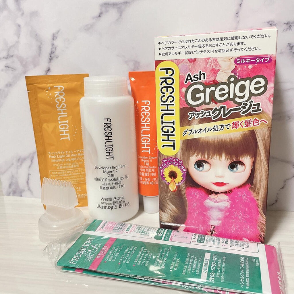 ミルキーヘアカラー/フレッシュライト/ヘアカラーを使ったクチコミ（2枚目）