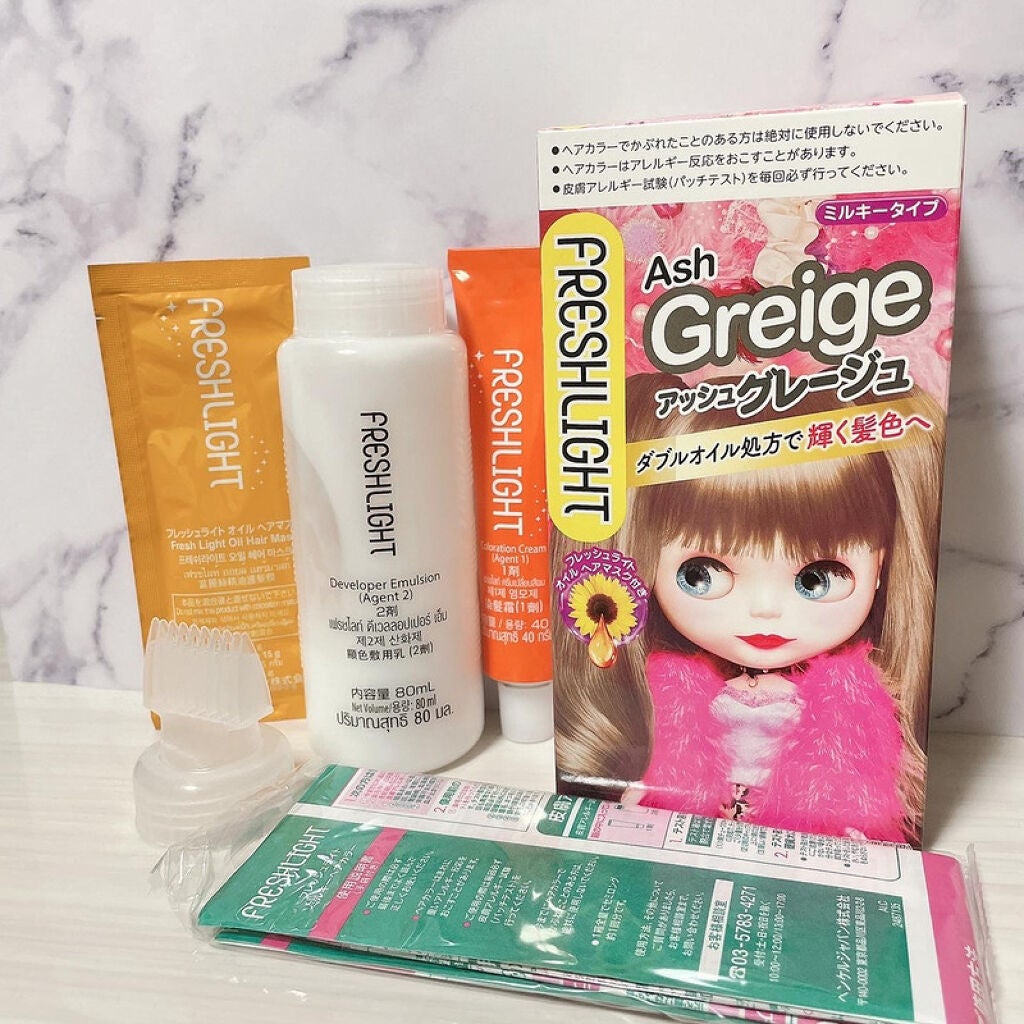 ミルキーヘアカラー/フレッシュライト/ヘアカラーを使ったクチコミ(1枚目)