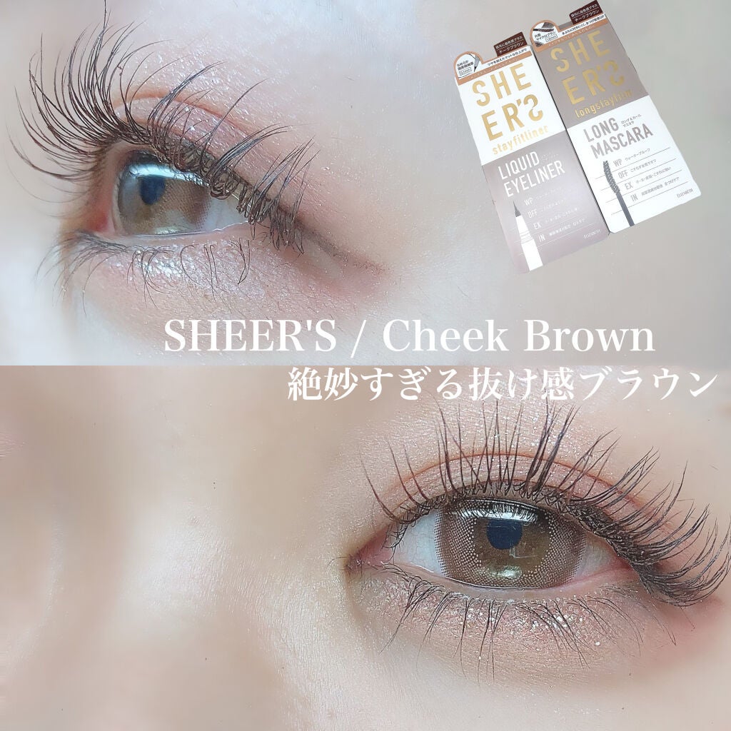 プロ アイ パレット/CLIO/アイシャドウパレットを使ったクチコミ(1枚目)