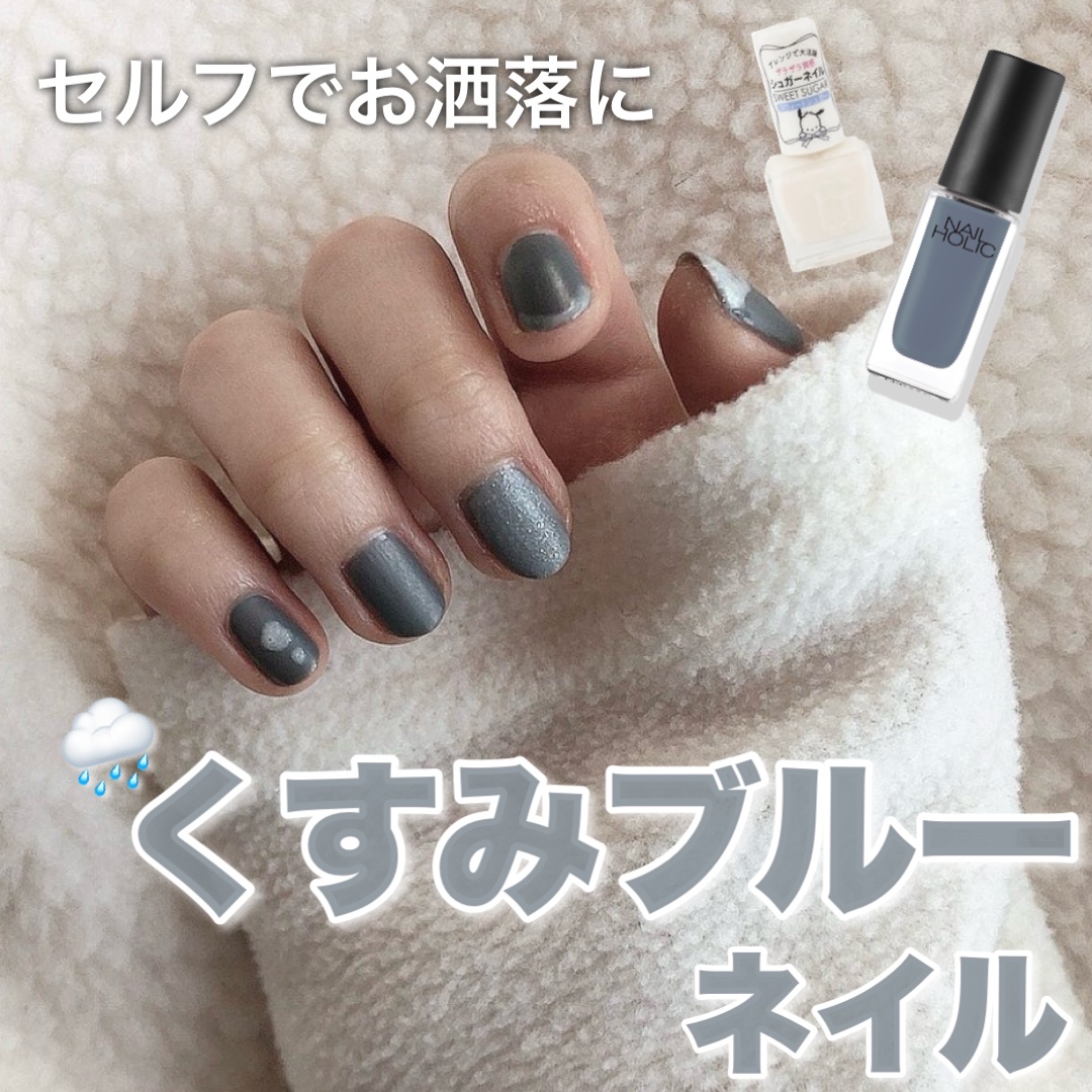 フレンドネイル(リニューアル品)	/DAISO/マニキュアを使ったクチコミ（1枚目）