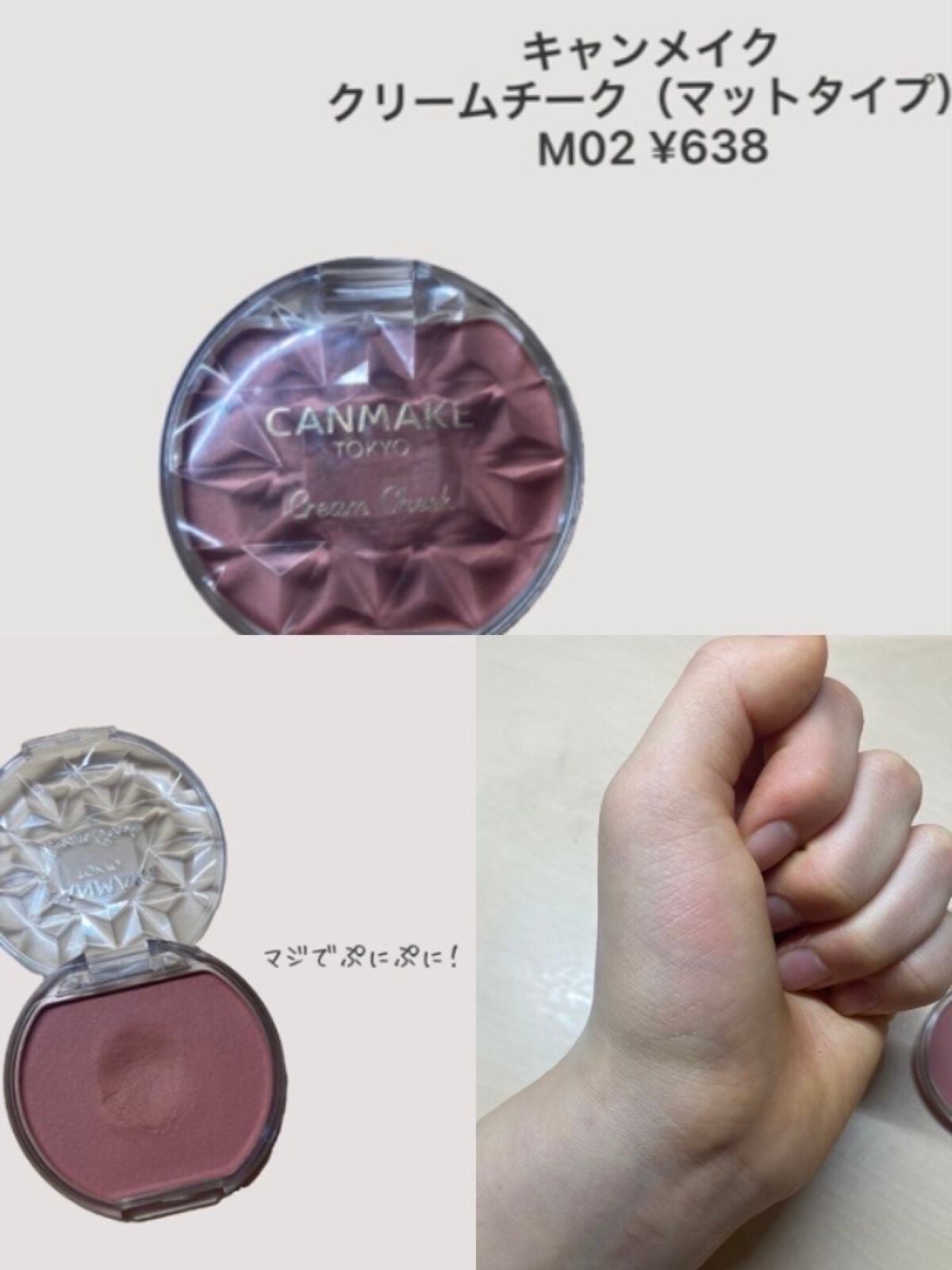 カラーミキシングコンシーラー/キャンメイク/パレットコンシーラーを使ったクチコミ(5枚目)