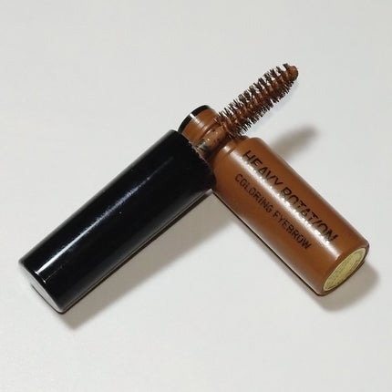 カラーリングアイブロウ/ヘビーローテーション/眉マスカラを使ったクチコミ(5枚目)