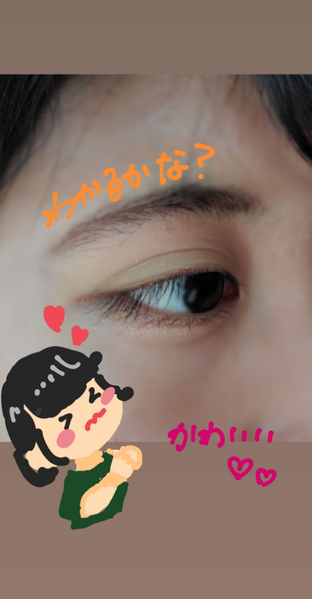 スキニージェルアイライナー/Witch's Pouch/ペンシルアイライナーを使ったクチコミ（3枚目）