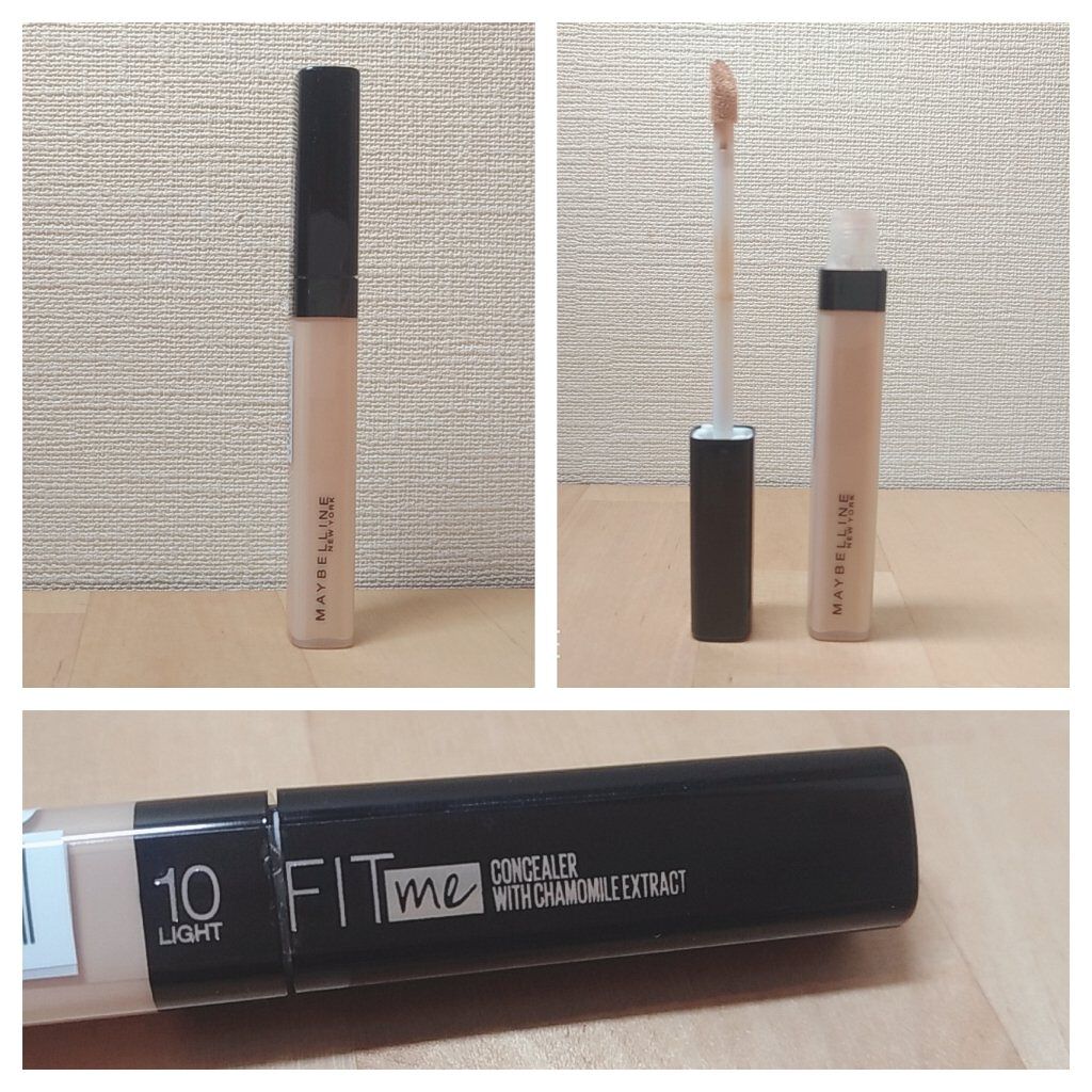 フィットミー コンシーラー/MAYBELLINE NEW YORK/リキッドコンシーラーを使ったクチコミ（3枚目）
