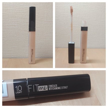 フィットミー コンシーラー/MAYBELLINE NEW YORK/リキッドコンシーラーを使ったクチコミ(3枚目)