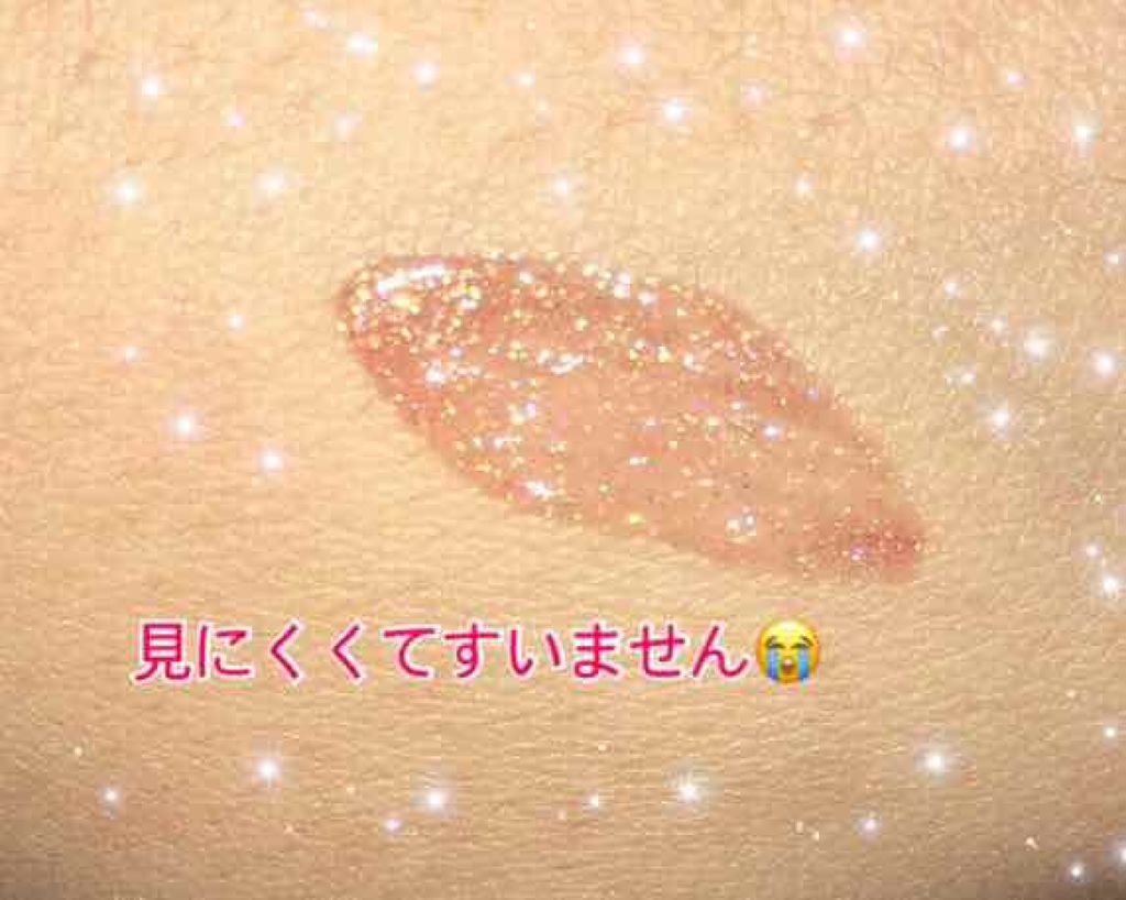 ディアダーリン ウォータージェルティント （アイスティント）/ETUDE/口紅を使ったクチコミ（3枚目）