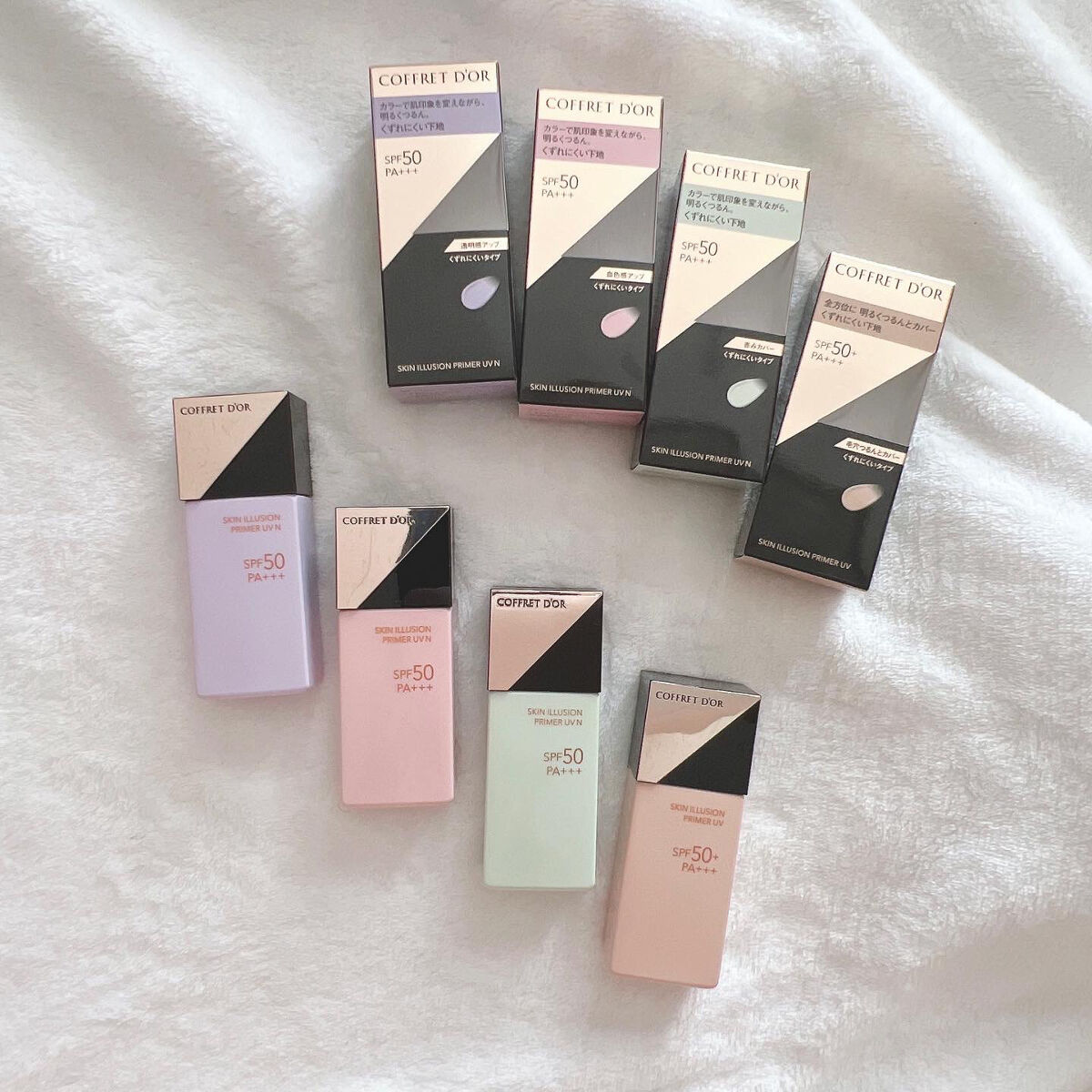 スキンイリュージョンプライマーUV/コフレドール/化粧下地を使ったクチコミ（2枚目）