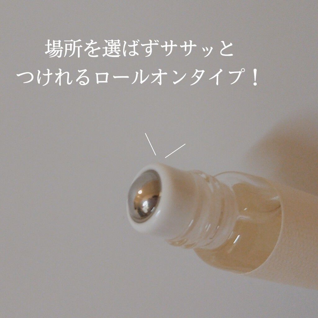 メイクミーハッピー オードトワレ GREEN/キャンメイク/香水(レディース)を使ったクチコミ(2枚目)