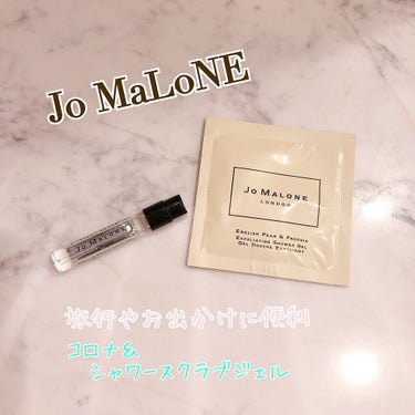 イングリッシュ ペアー＆フリージア コロン/Jo MALONE LONDON/香水(レディース)を使ったクチコミ（1枚目）