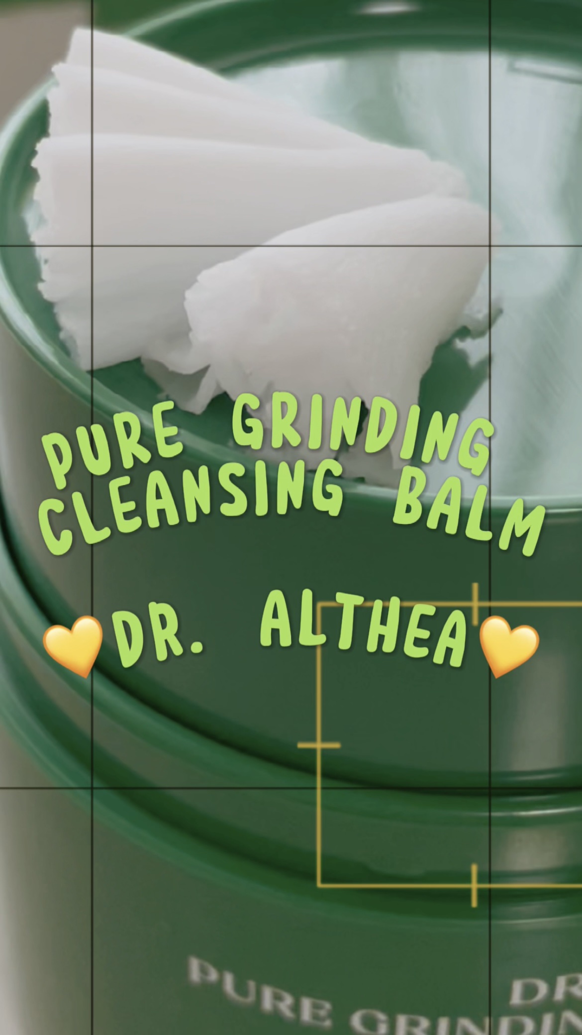 ピュアグラインディングクレンジングバーム/Dr.Althea/クレンジングバームを使ったクチコミ（1枚目）