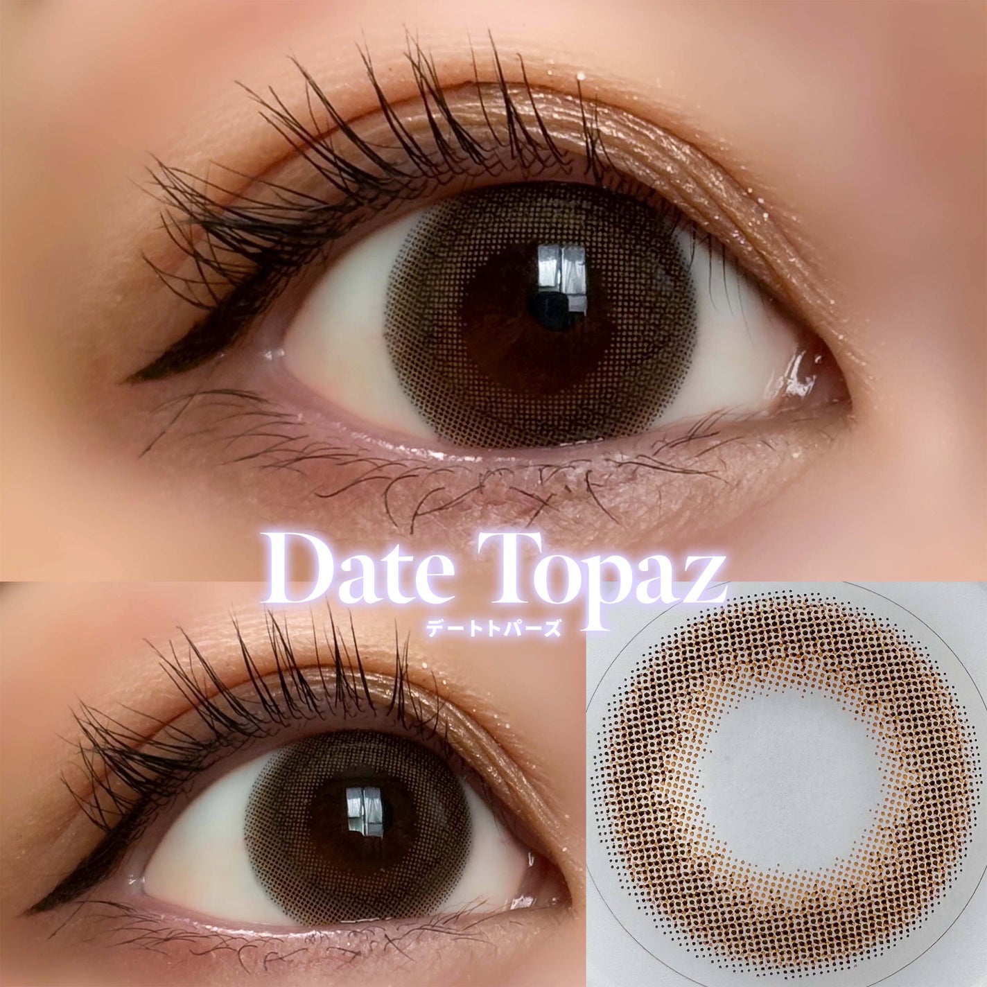 TOPARDS 1month/TOPARDS/1ヶ月(1MONTH)カラコンを使ったクチコミ(3枚目)