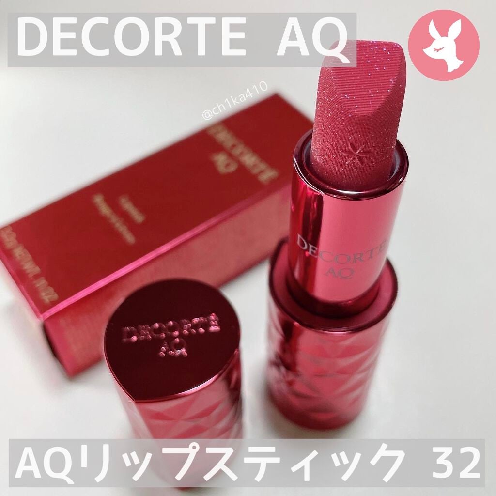 AQ リップスティック/DECORTÉ/口紅を使ったクチコミ(1枚目)