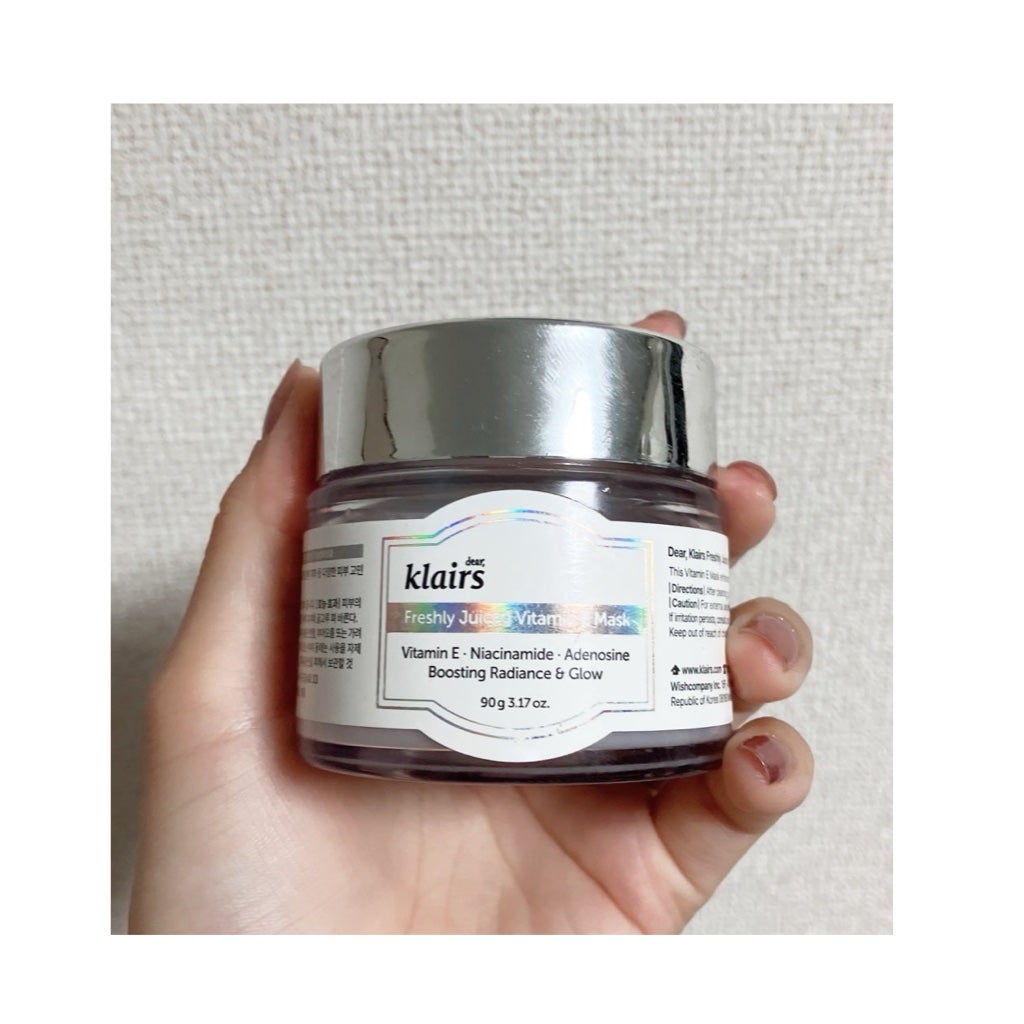 フレッシュリージュースドビタミンEマスク(90g)/Klairs/フェイスクリームを使ったクチコミ(7枚目)