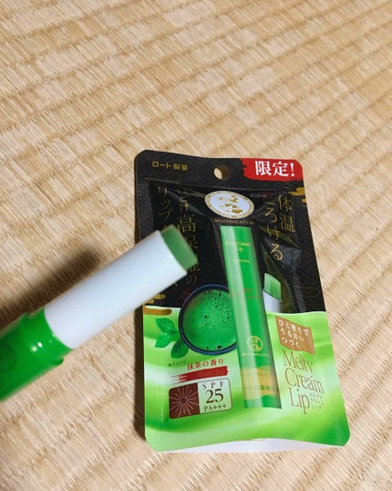 メルティクリームリップ/メンソレータム/リップクリームを使ったクチコミ(2枚目)