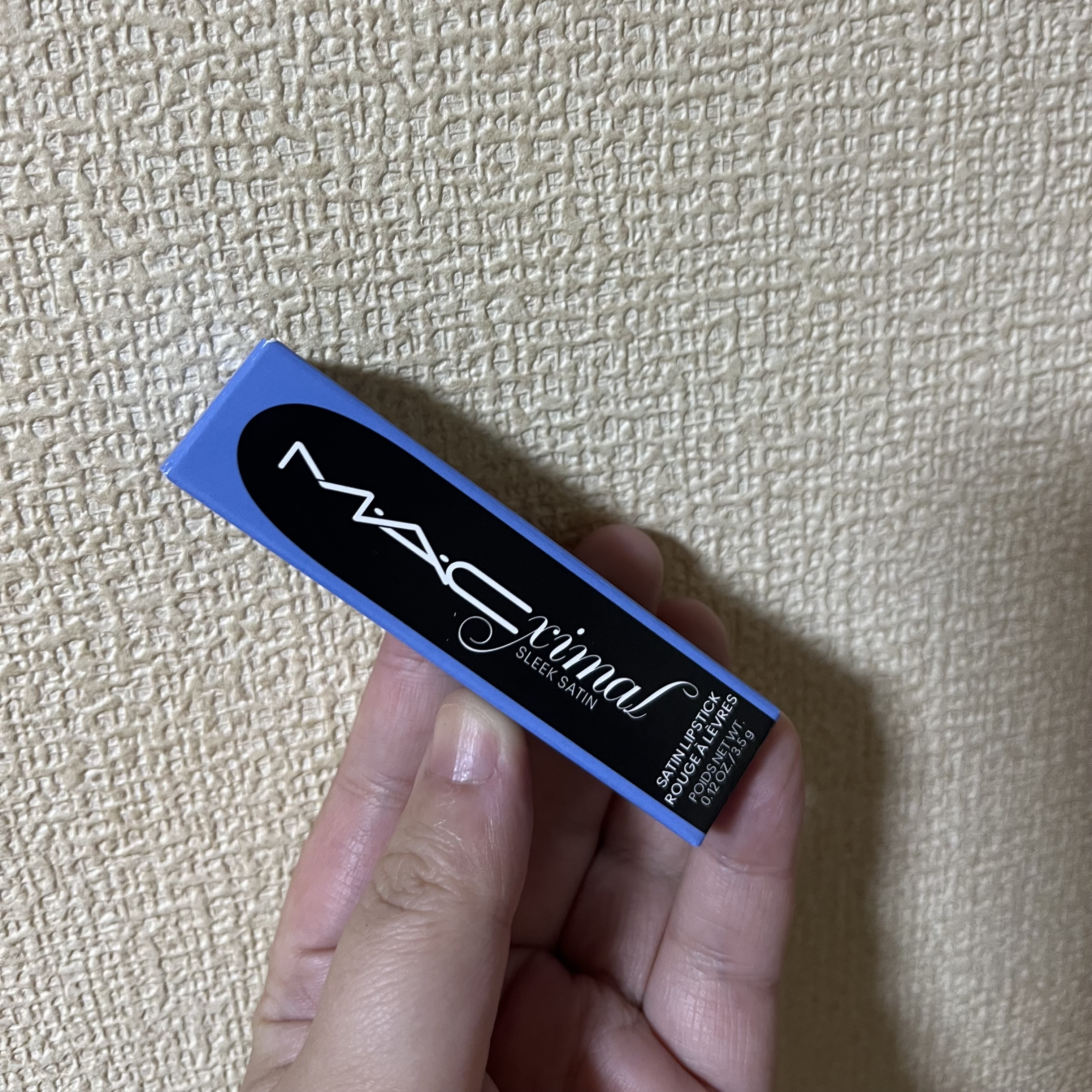 マキシマル スリーク サテン リップスティック 823 ティルト デニム/M・A・C/口紅を使ったクチコミ（1枚目）