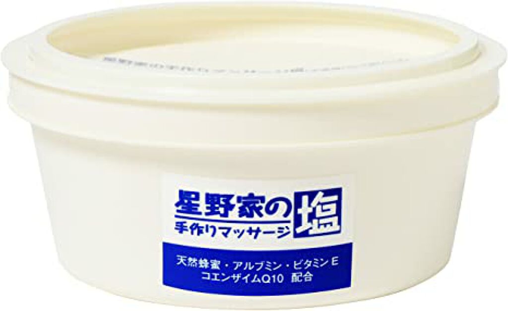星野家の手作りマッサージ塩/星野家/ボディスクラブを使ったクチコミ(1枚目)