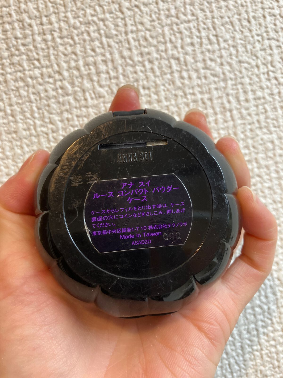 ANNA SUI アナ スイ ルース コンパクト パウダー ケースのクチコミ「ANNA SUI
アナ スイ ルース コンパクト パウダー

トーンアップ効果があり、
サラサ.....」（2枚目）