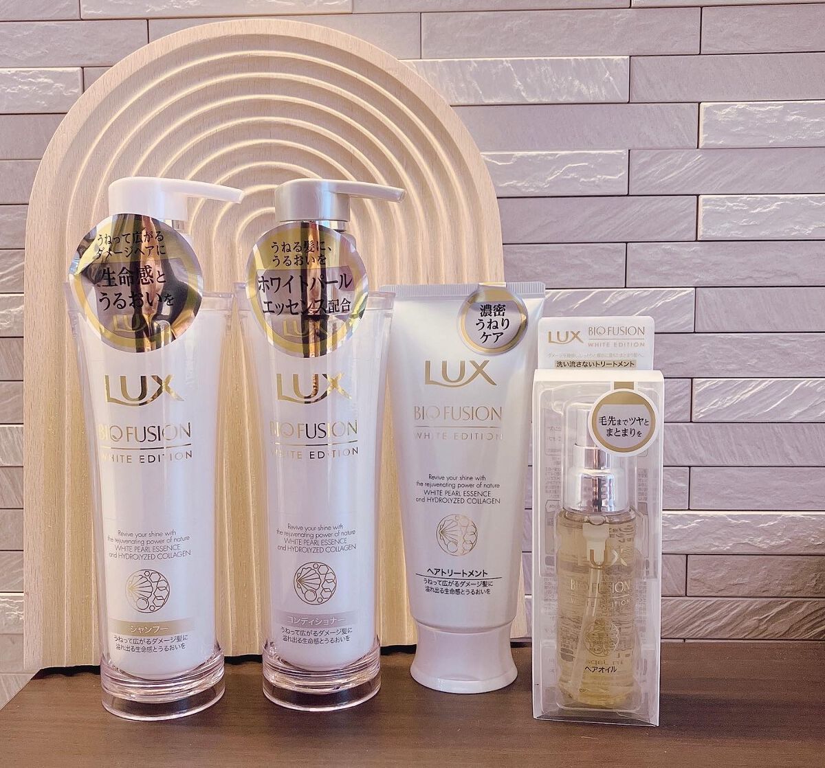 バイオフュージョン ホワイトシャンプー/ホワイトコンディショナー コンディショナー本体250g/LUX/市販シャンプーを使ったクチコミ（1枚目）